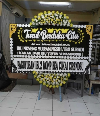 Papan Bunga di Panjeng Jenangan